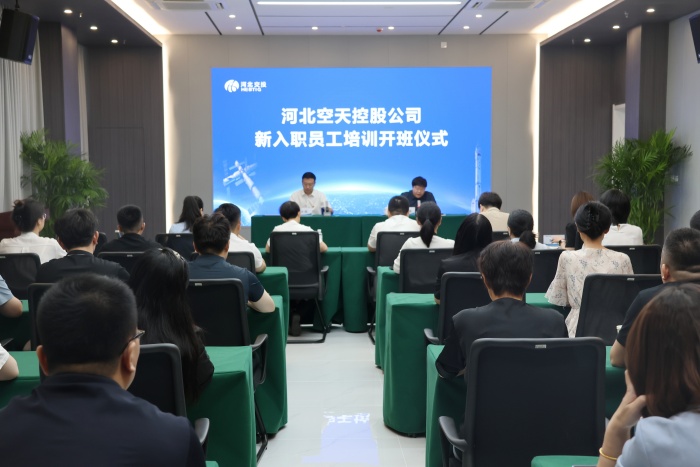 1719969444209794.jpg 圖3.jpg