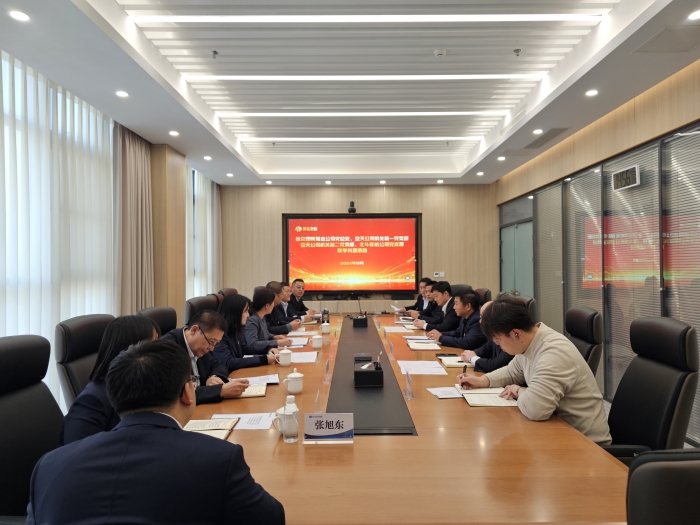 1733447360720391.jpg 圖3_副本.jpg