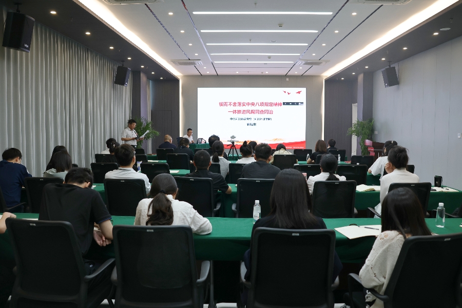 1748393883244460.jpg 培訓會1_副本.jpg