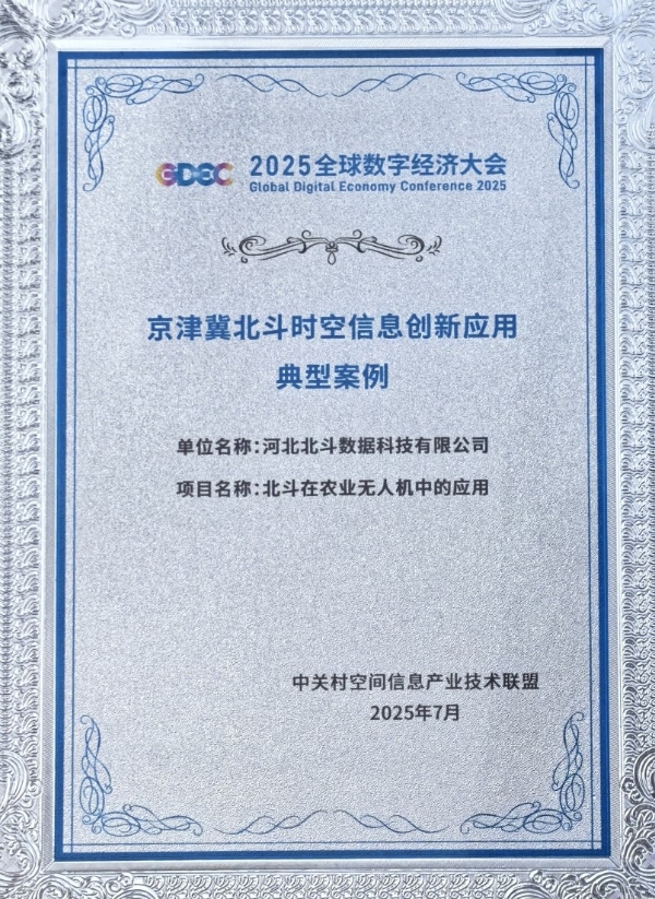 1751882974194568.jpg 小圖.jpg