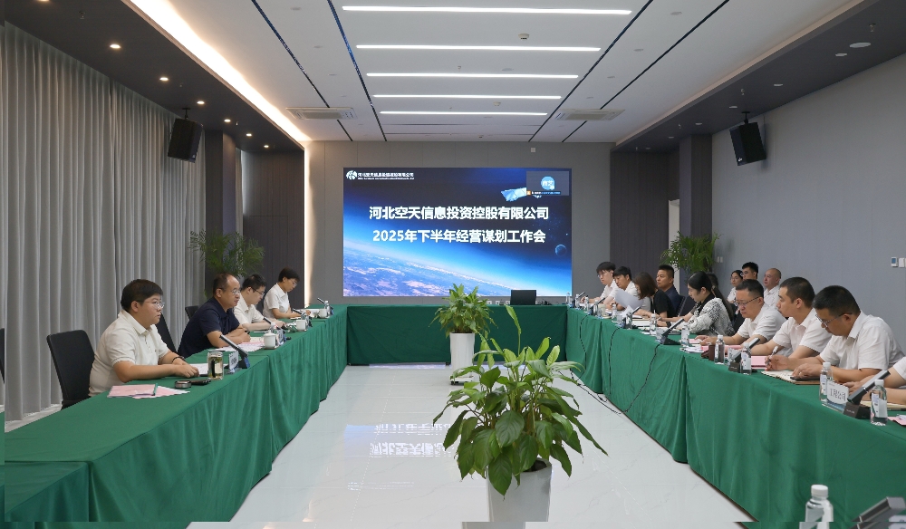 1752228030682174.jpg 圖1_副本.jpg