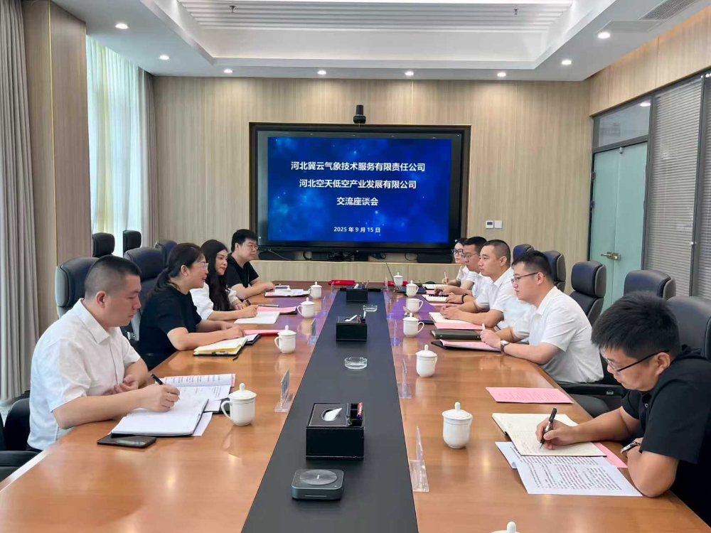 1758015694299401.jpg 圖1_副本.jpg