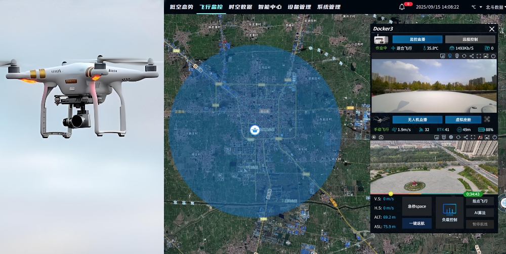 1758015798168001.jpg 圖3_副本.jpg