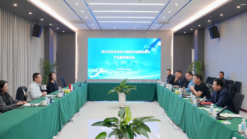 1761040170918243.jpg 圖1_副本.jpg