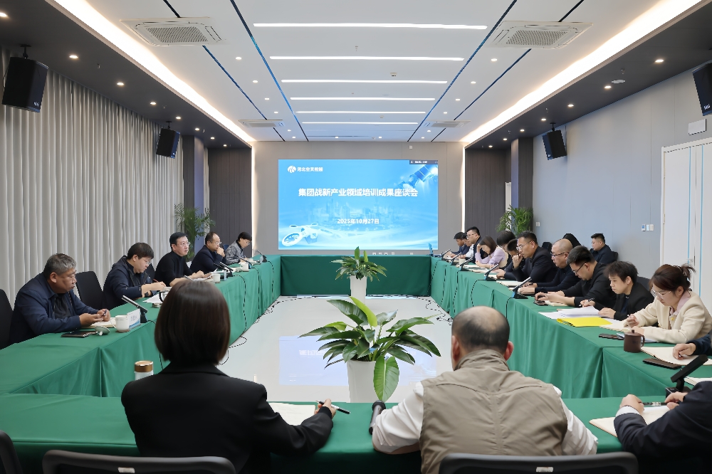 1761643884215319.jpg 微信圖片_20251028161556_332_837_副本_副本.jpg