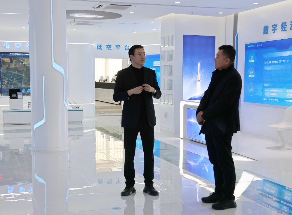 1763945725210691.jpg 地質大學_副本_副本_副本.jpg