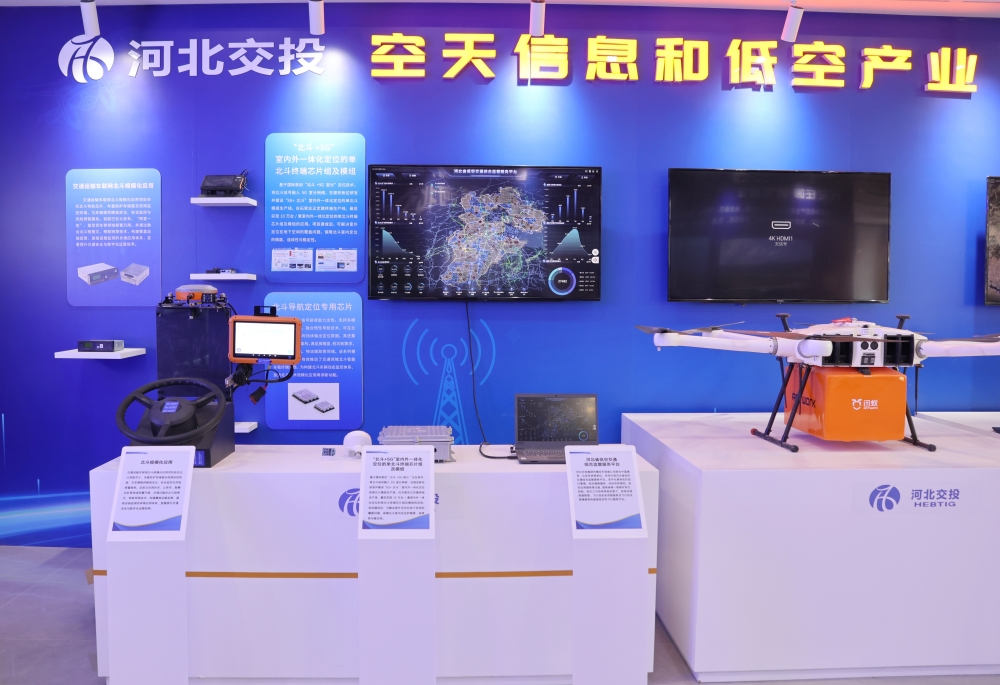 1765156166579257.jpg 展覽現(xiàn)場1_副本.jpg