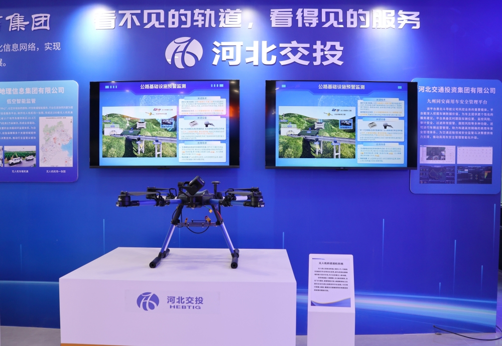 1765156222858622.jpg 展覽現(xiàn)場2_副本.jpg