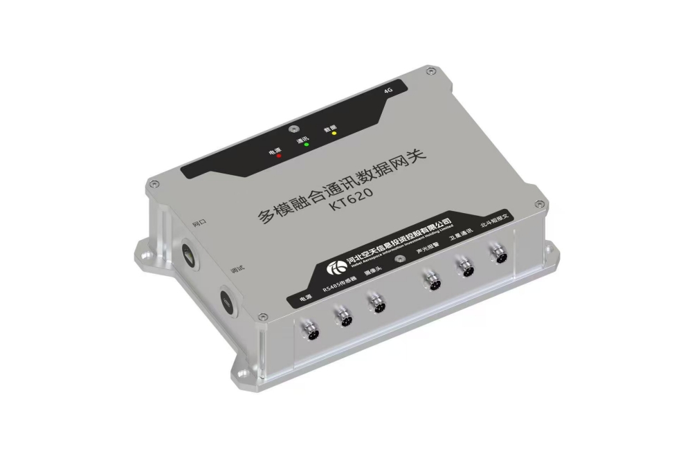 1765156392736941.jpg 網(wǎng)關(guān)1_副本.jpg